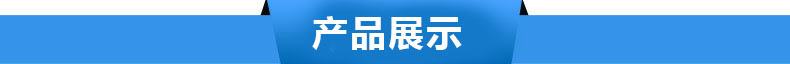 产品展示直流散热风扇