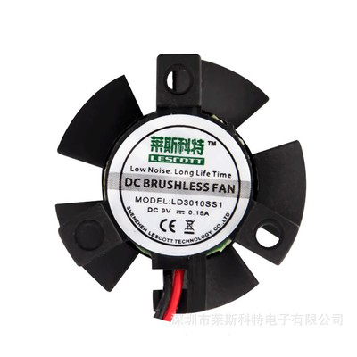肇庆生产直流小型鼓风机厂家